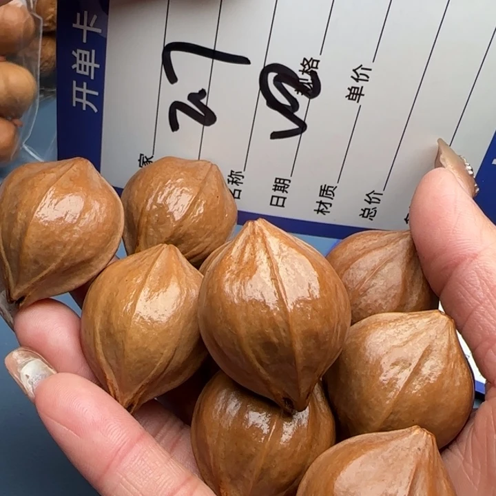 王***一橄榄核手串橄榄核