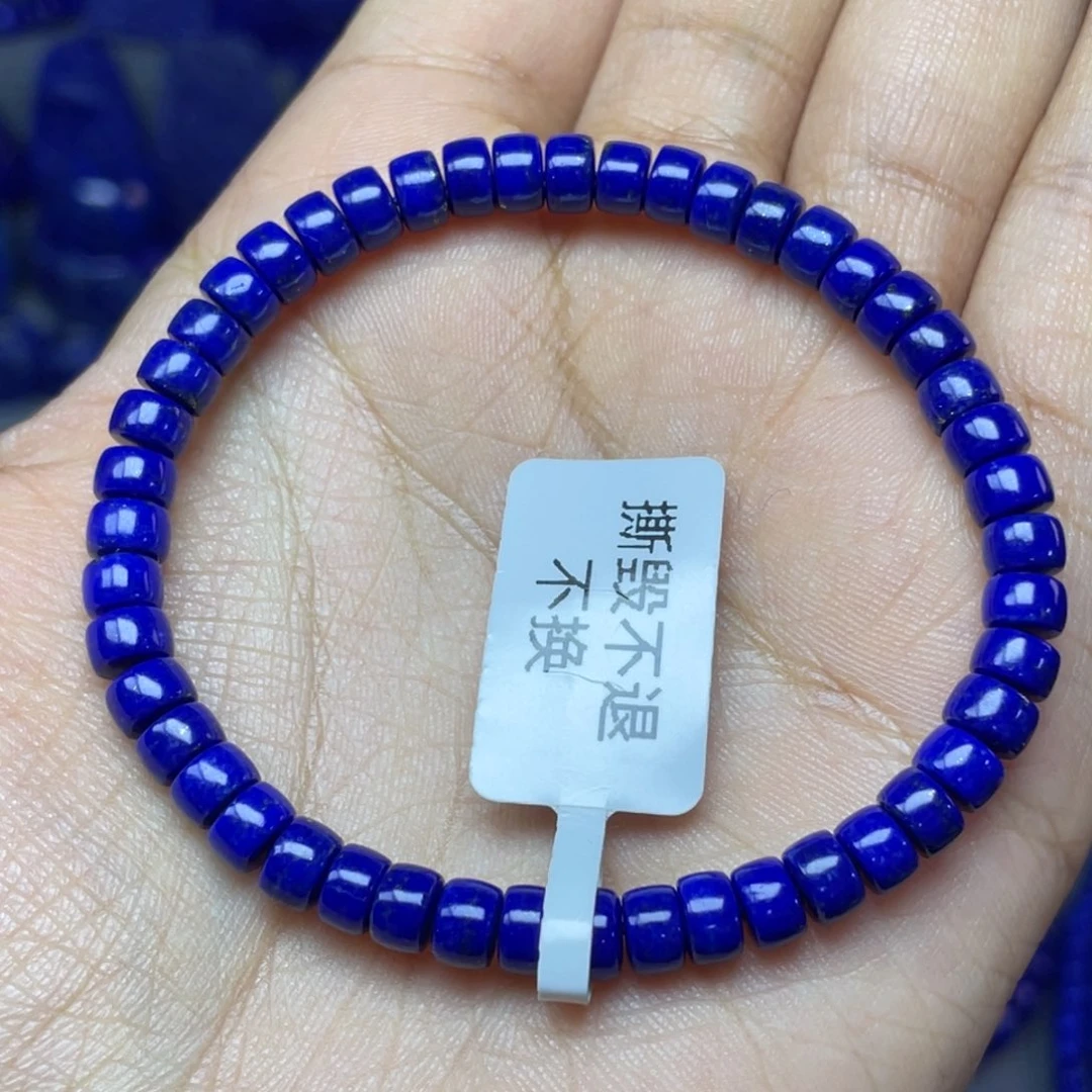 青金石未镶嵌5×3mm直切手串