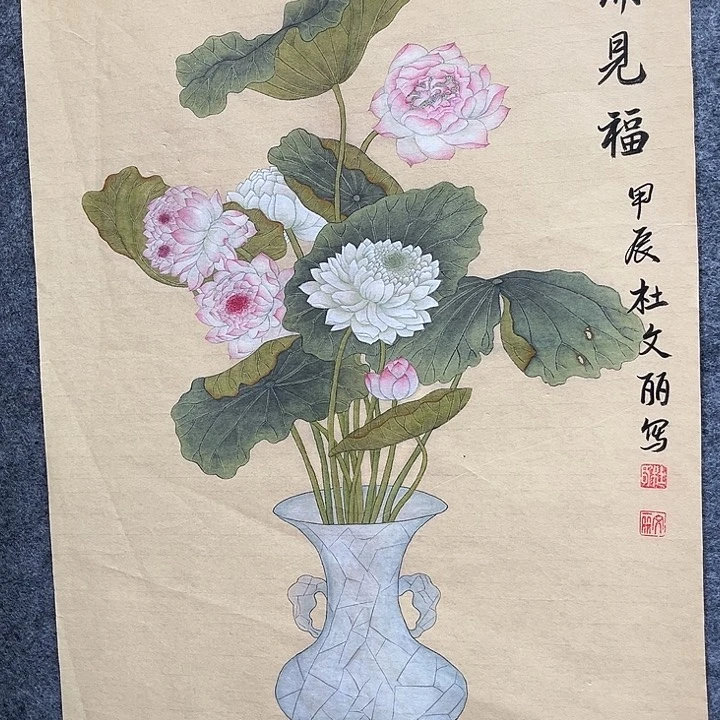 艺术作品美术作品1