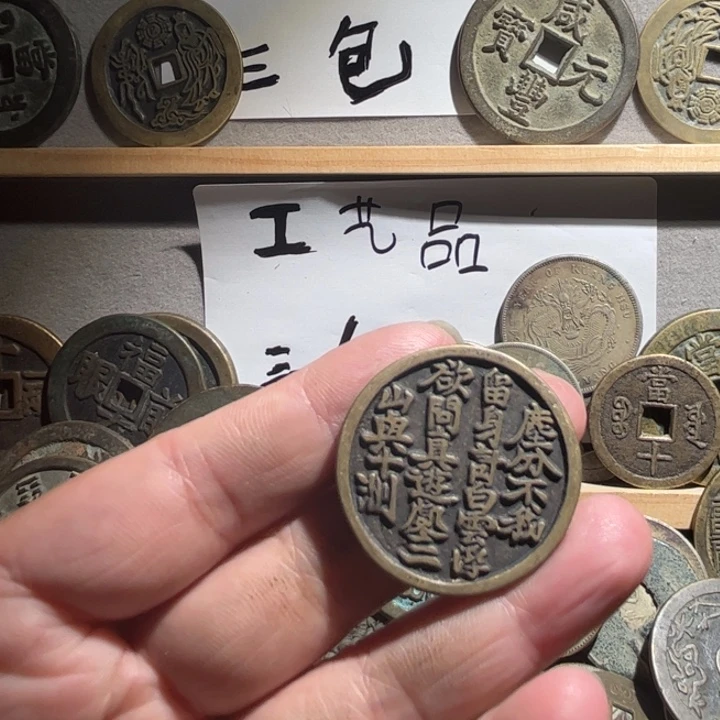 小郭小郭 手机挂件工艺品