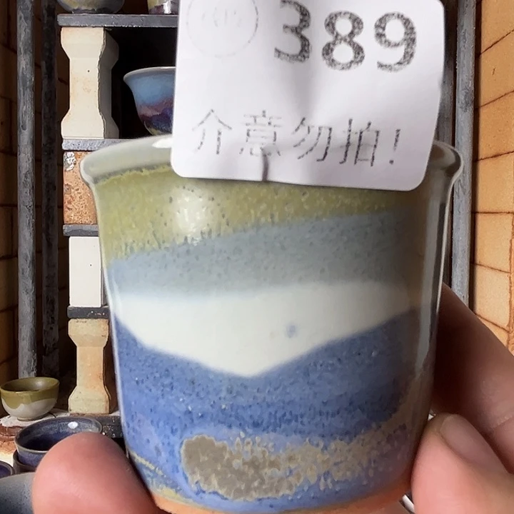 瓷片钧瓷，钧瓷，钧瓷，389