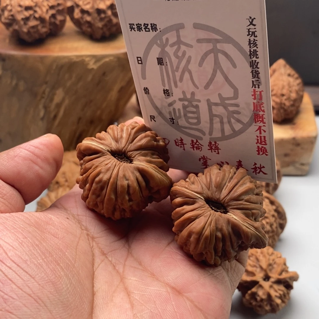 笑***灬吊坠桃核狮子楼40