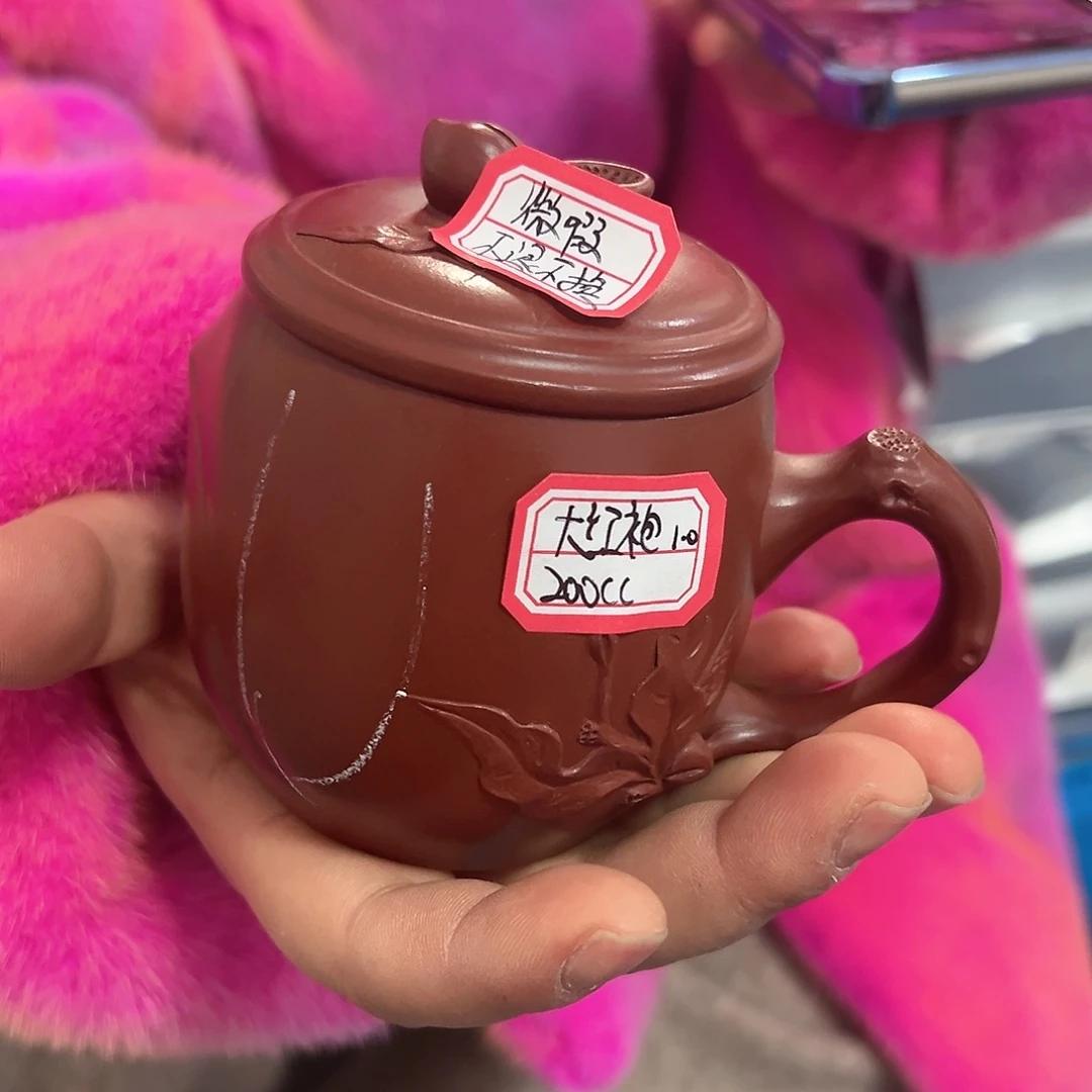 紫砂茶壶黄龙山原矿大红袍