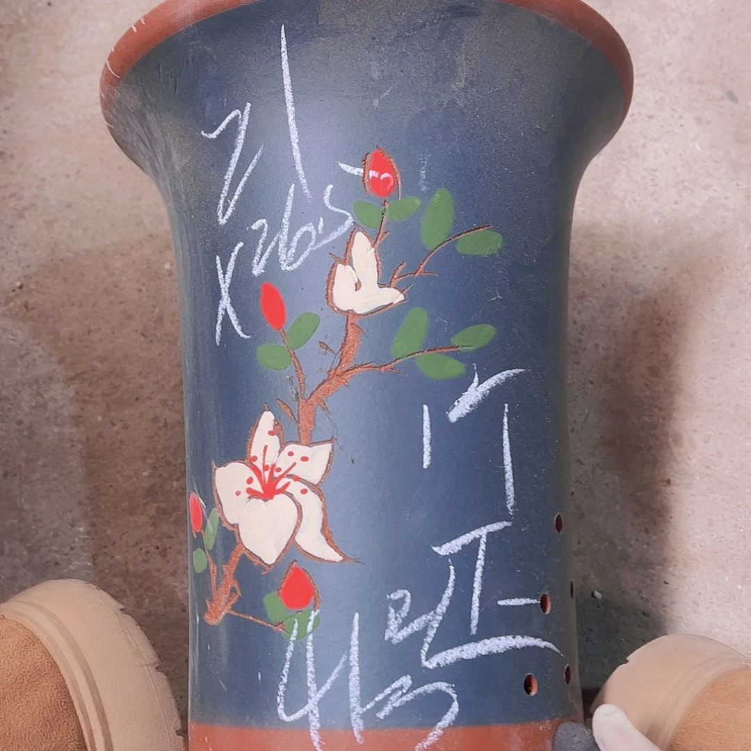 紫砂41……………………………………