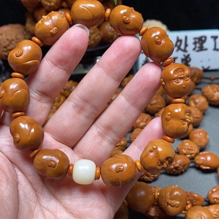 手串/手链橄榄核开心