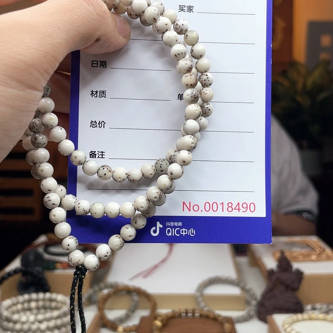 海***月吊坠星月菩提星月菩提