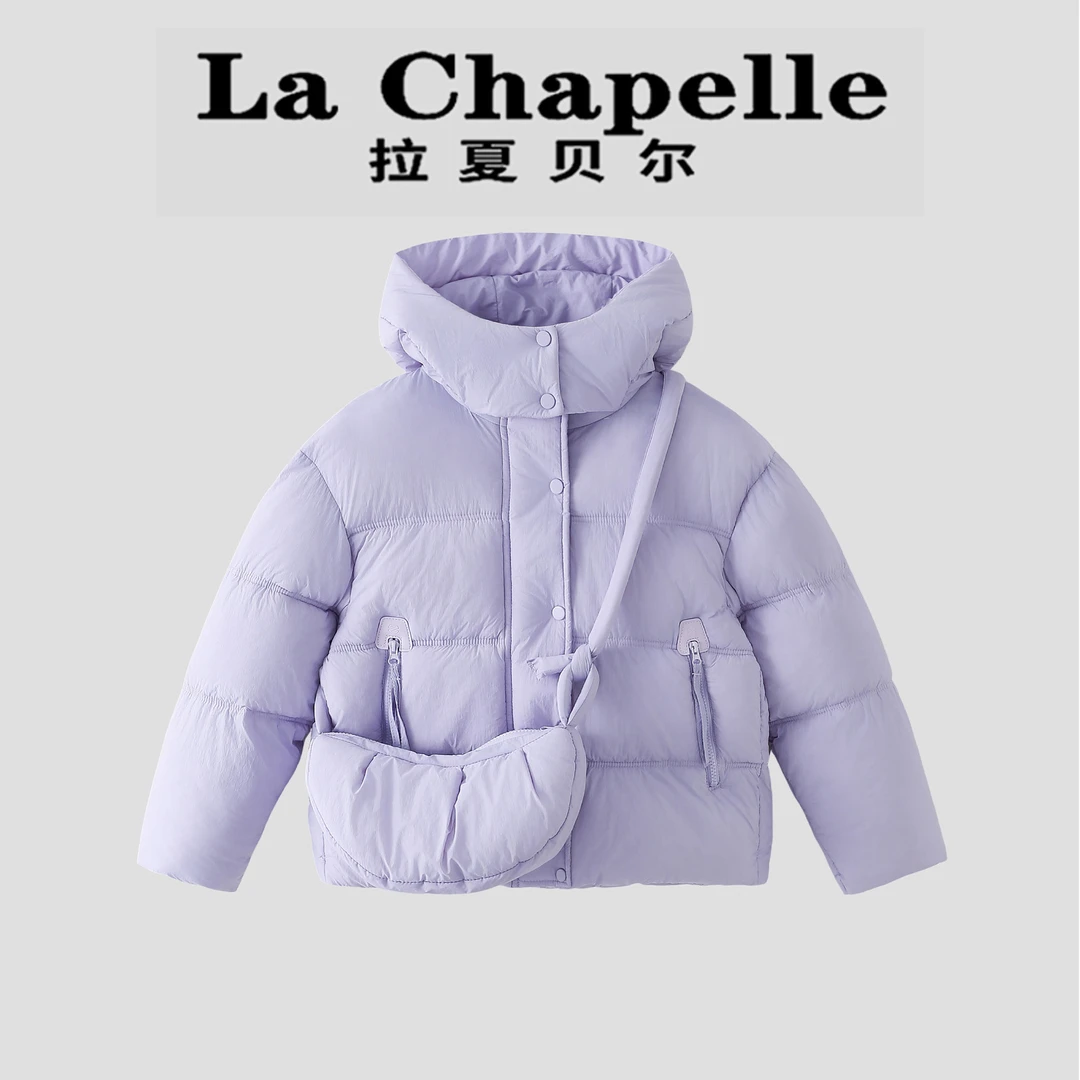 La Chapelle【拉夏贝尔】时尚冬季韩系儿童纯色连帽棉服LA2701