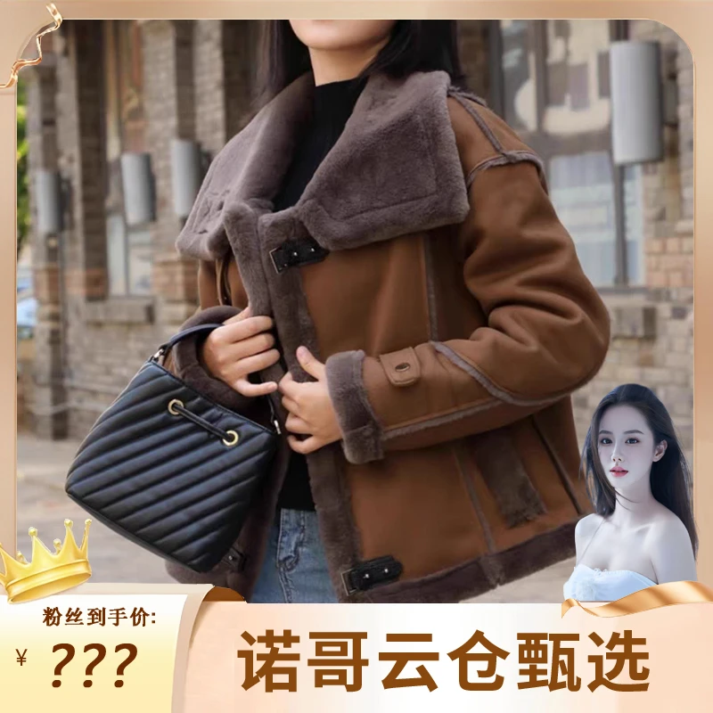 【诺哥专属】海宁皮毛一体羊羔绒2025加厚欧貂绒外套88030