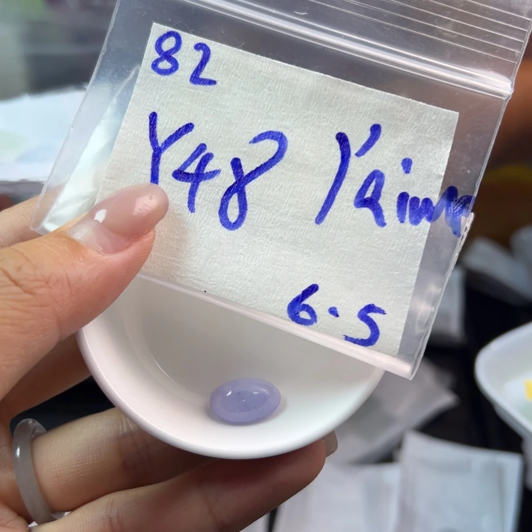 【闪购商品】定制翡翠未镶嵌J****x翡翠