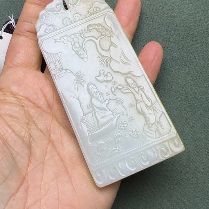 和田玉挂件未镶嵌入*龙