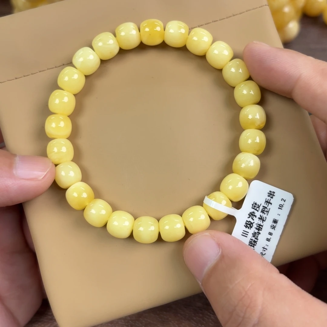琥珀未镶嵌裸石1140000000