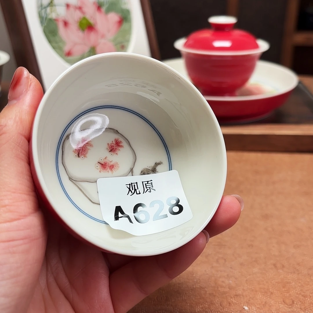 瓷片陶瓷景德观原观原