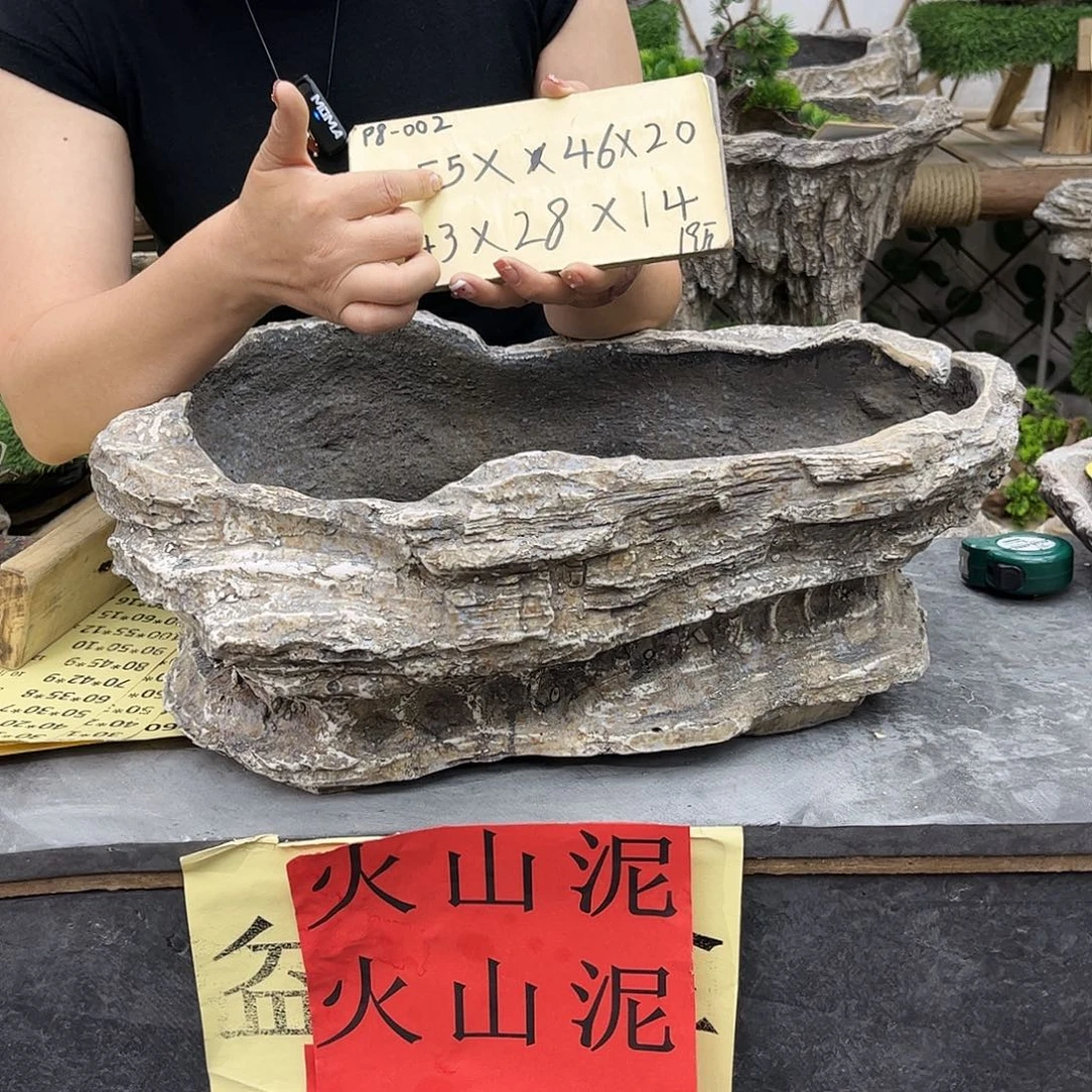 盆景盆盆花盆鱼缸p8-002