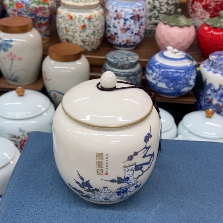 高端陶瓷茶叶密封罐