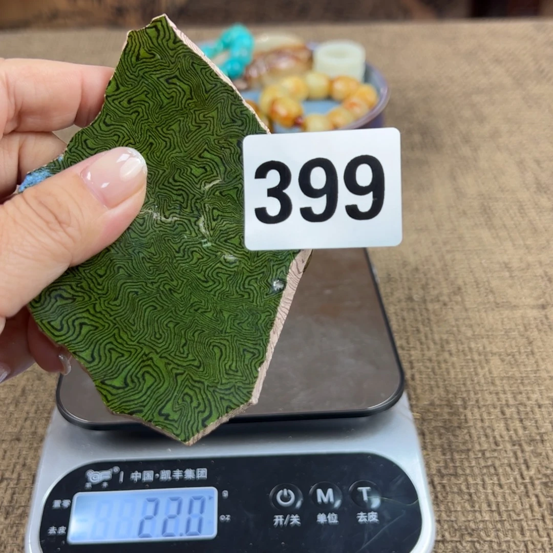摆件茶盏瓷器艺术品瓷
