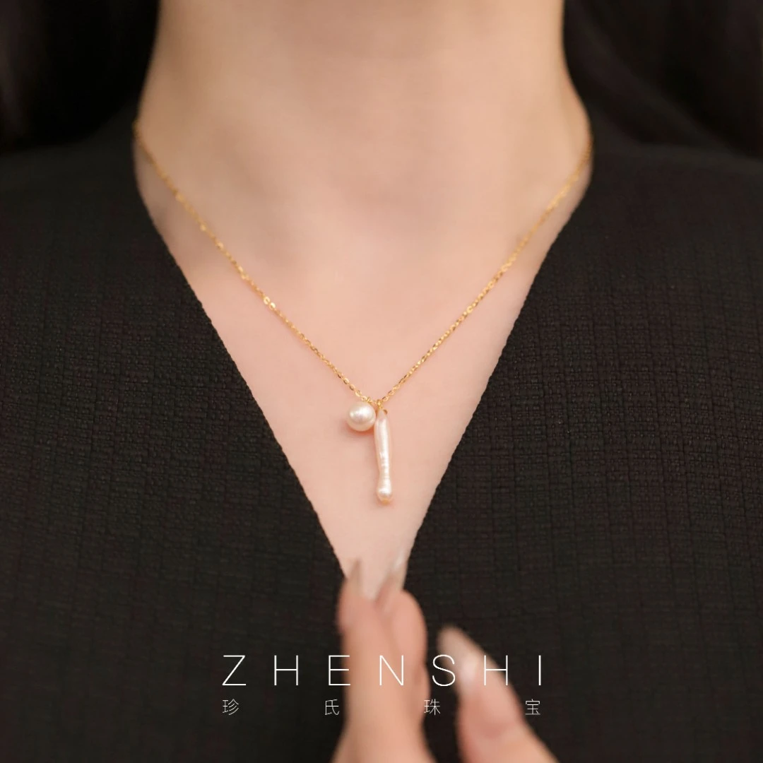 珍氏珠宝 天然淡水巴洛克吊坠女款 小众气质项链（翎羽）多样性发一