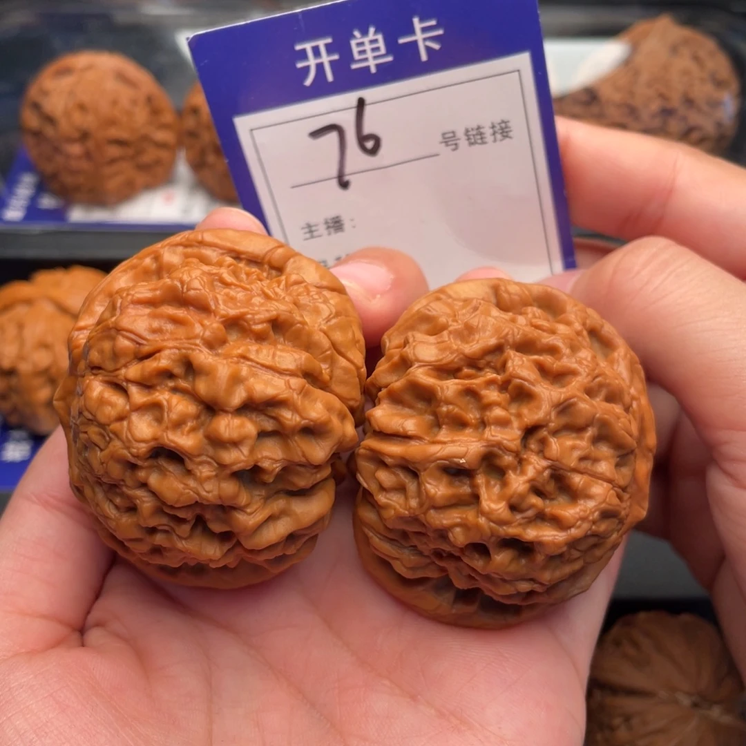 文玩核桃把件龙鼎51尺