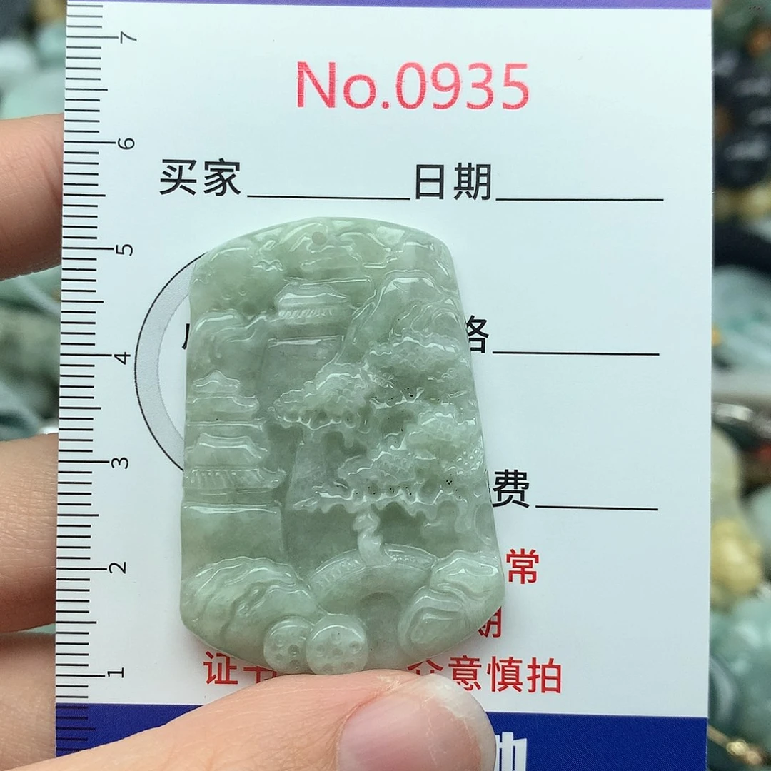 翡翠挂件未镶嵌0935….