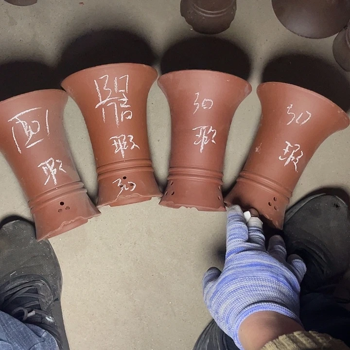 红陶两**年紫砂紫砂紫砂