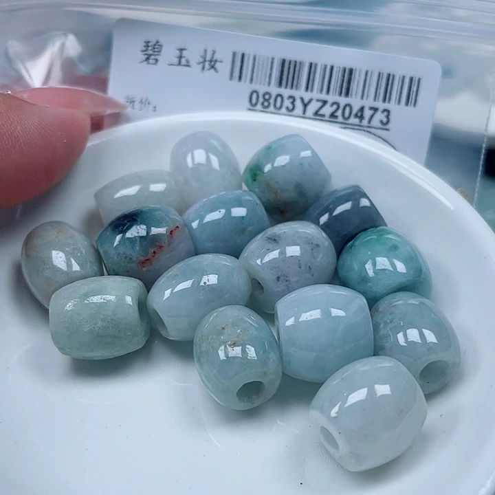 翡翠足铂镶嵌吊坠(不含链)