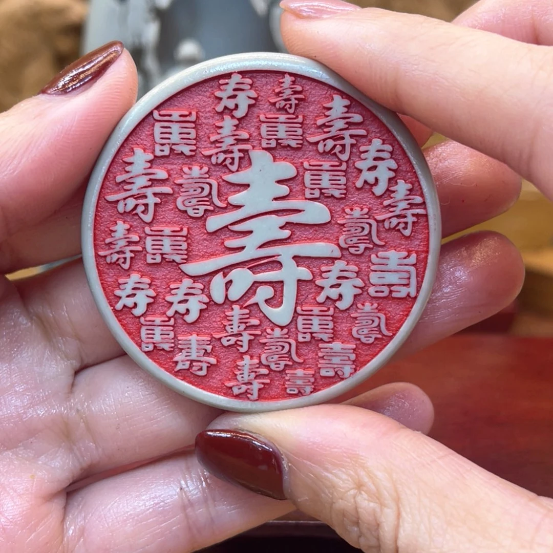 戈壁石2666666666666665555666