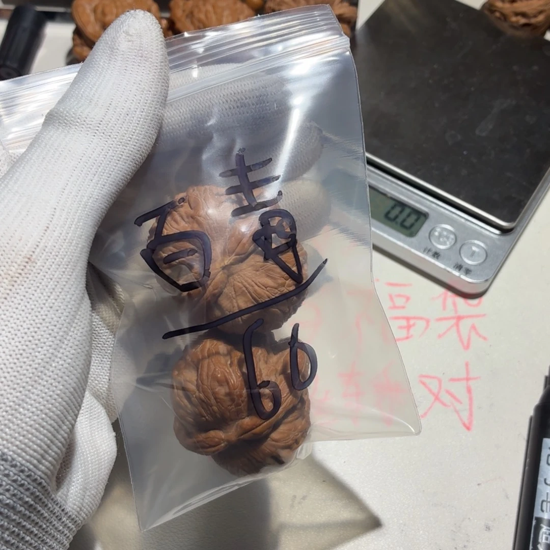 百***侵大叶紫檀（黑酸枝木类）
