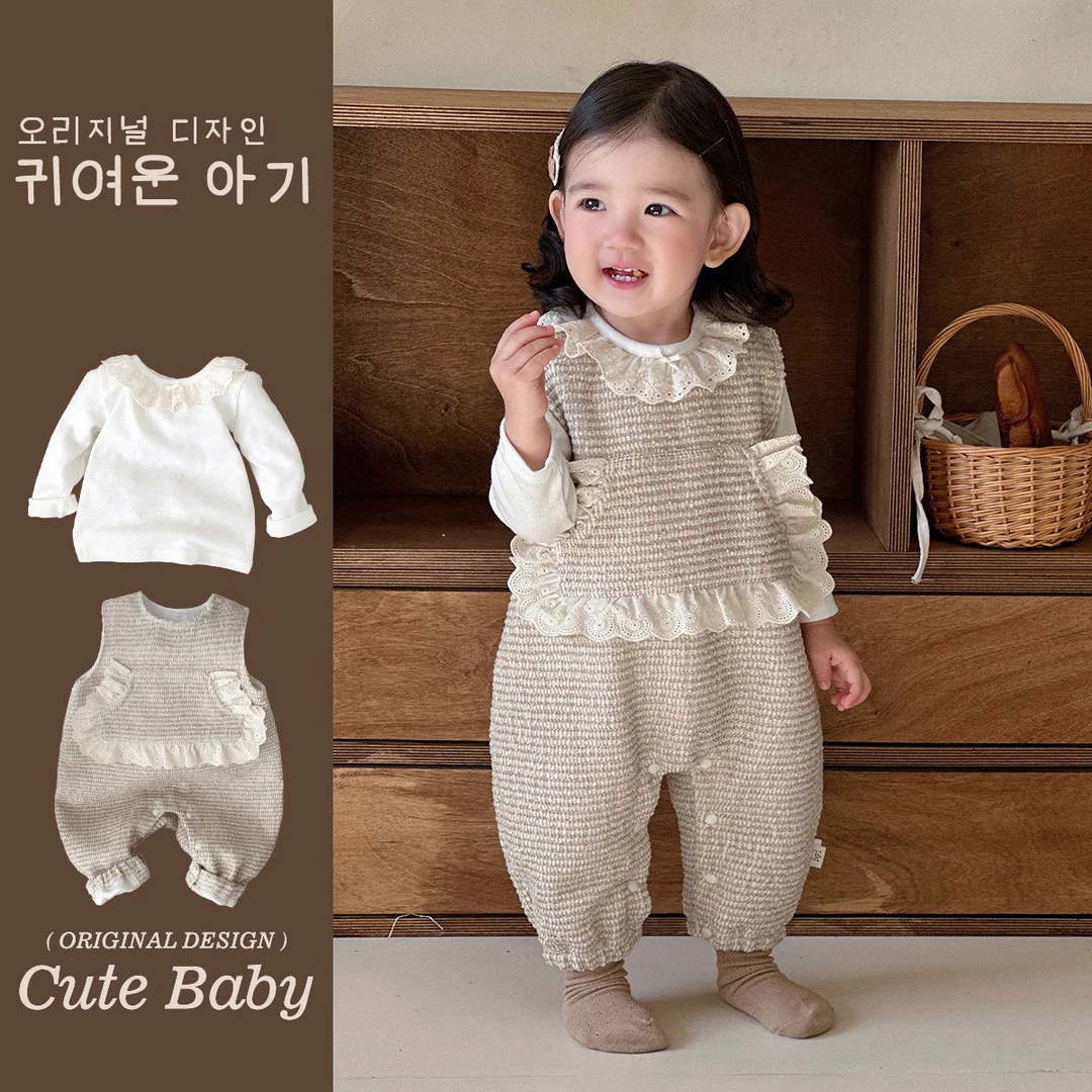 春秋婴幼儿衣服甜美镂空花边打底衫背带裤套装