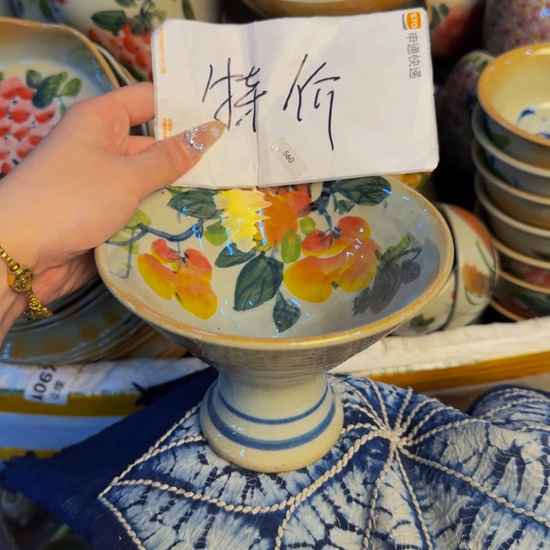 瓷片景德镇陶瓷手工手绘