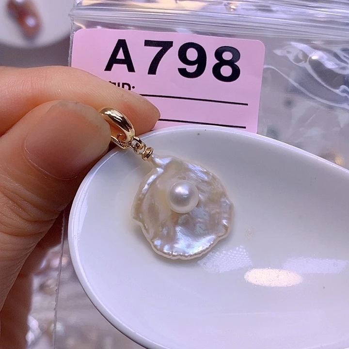 淡水珍珠未镶嵌颈饰