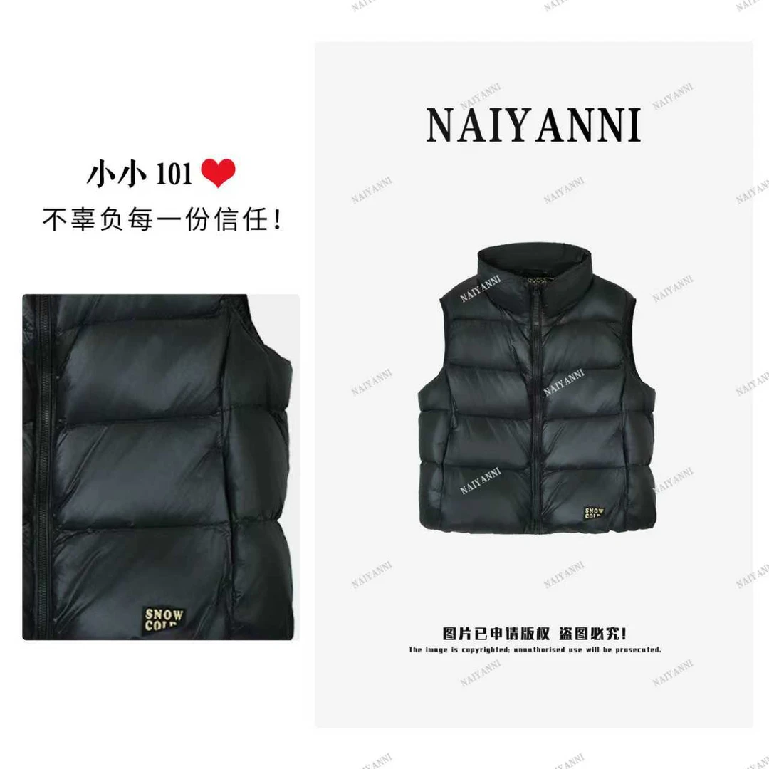 探雪者男女同款短款鸭绒马甲TSD2427-WTT