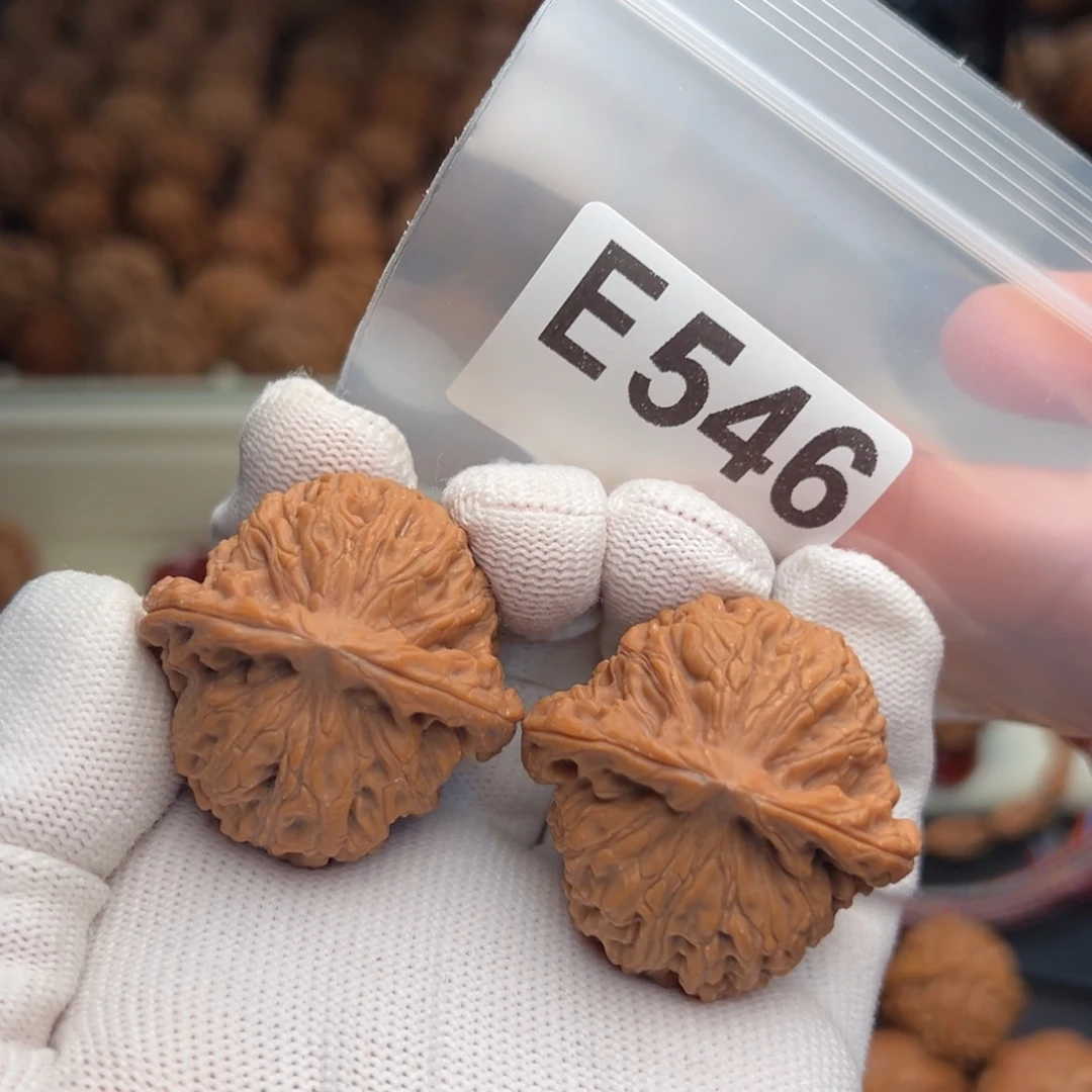 文玩核桃吊坠E546南疆石39