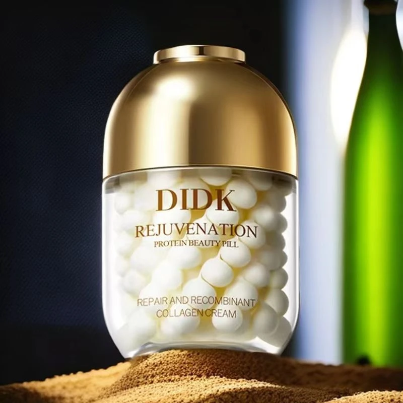 【专柜正品】法国DIDK赋活胶原蛋白填充霜抗皱紧致面霜官方旗舰正品