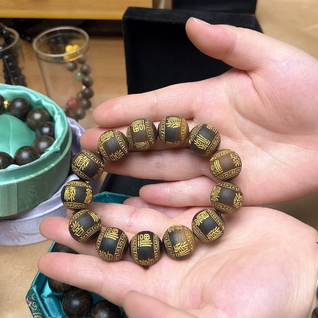 大叶紫檀（黑酸枝木类）