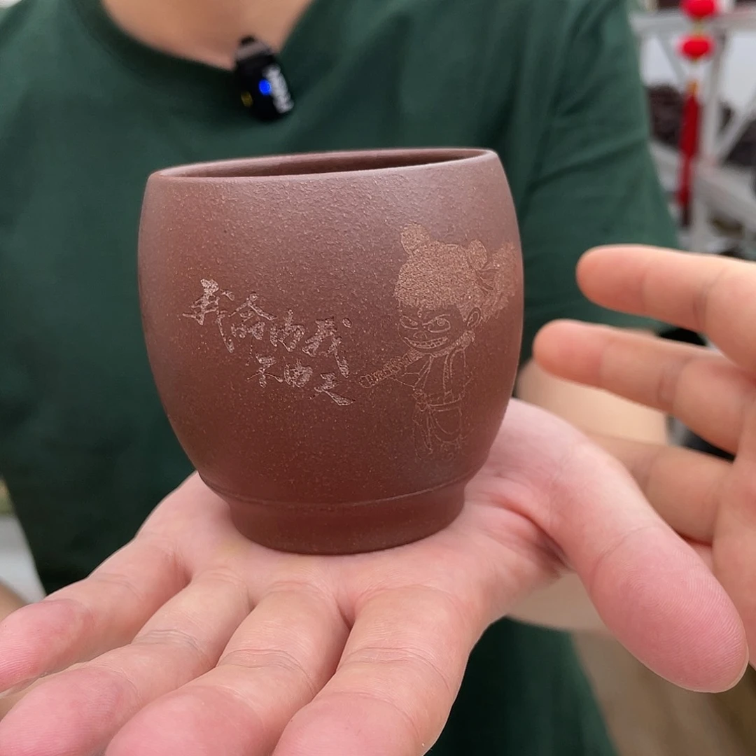 宜兴紫砂杯1111111