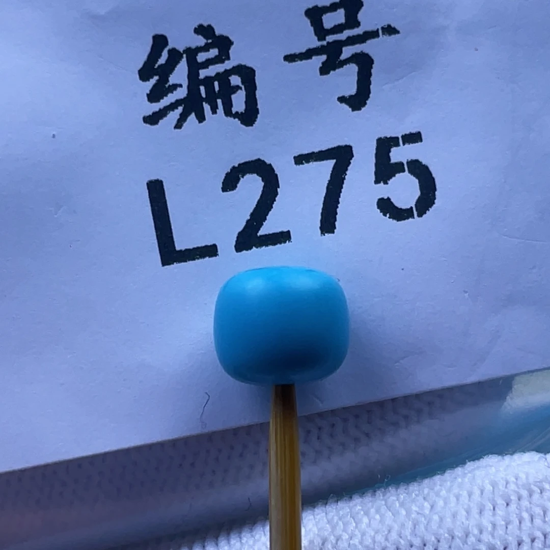 阔****绿松石未镶嵌天然原矿绿松石雕件