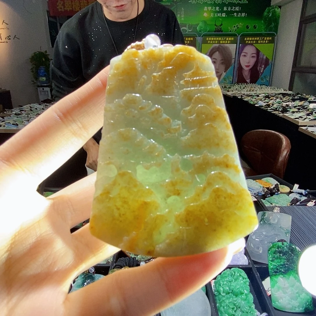 颈饰未镶嵌翡翠翡翠