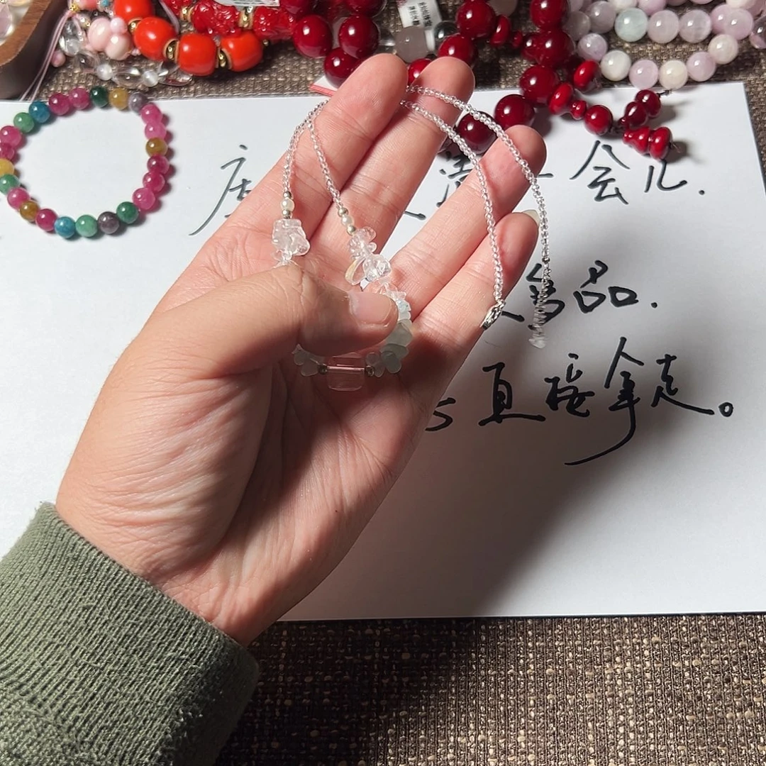 非金属手链项链手串礼物