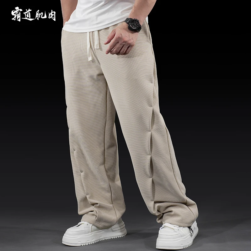 霸道肌肉 休闲裤男秋季通勤百搭宽松阔腿裤垂感舒适直筒长裤潮