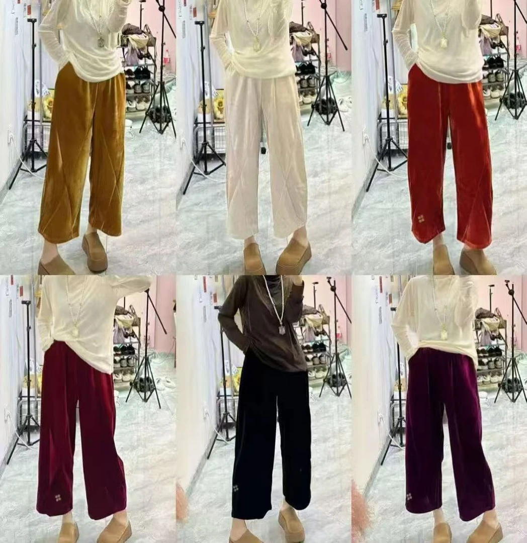 新中式国风加厚金丝绒休闲裤女新款松紧腰宽松显瘦九分裤直筒裤