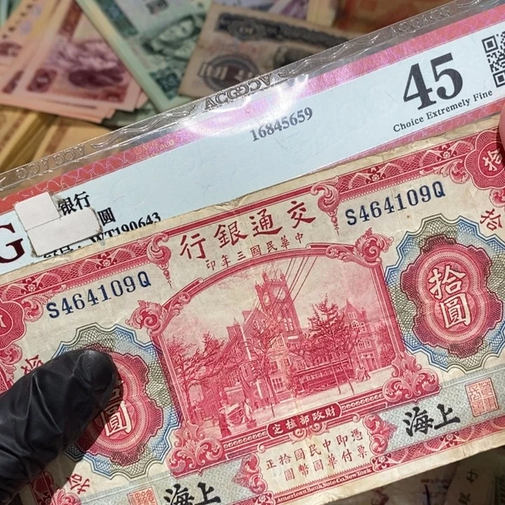 闪购链接8888881