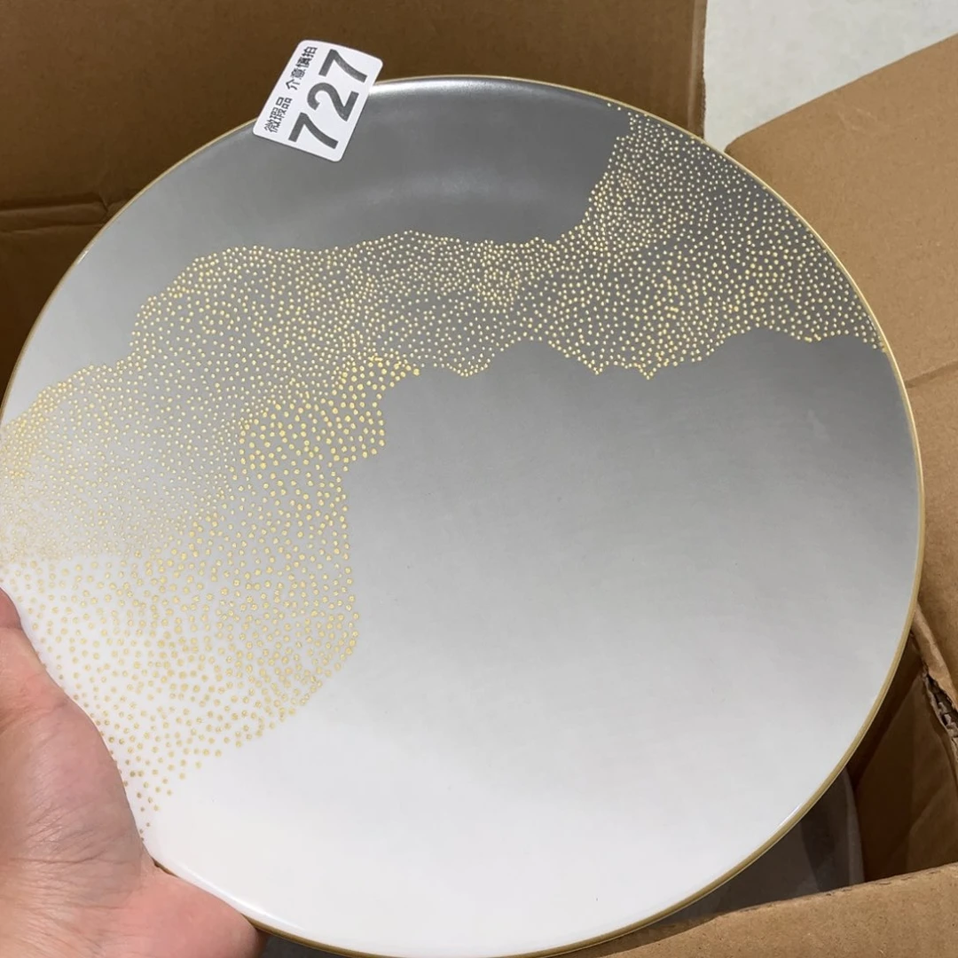 瓷片727 尾货微瑕孤品