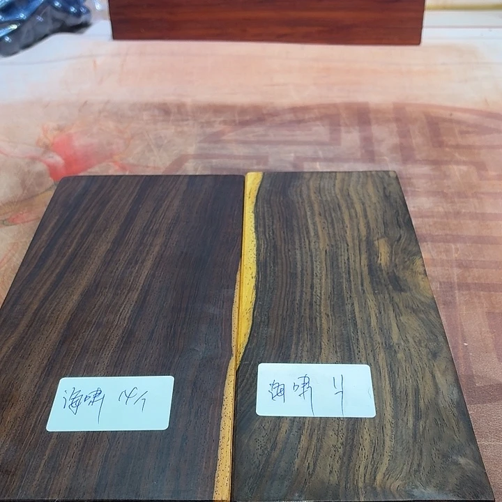 海***啸非洲紫檀（红花梨）