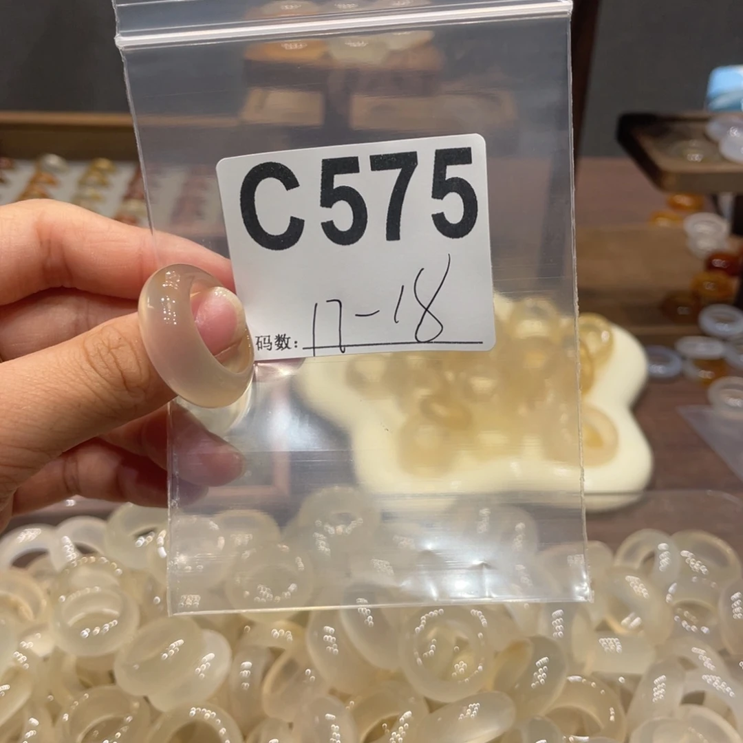玛瑙/玉髓未镶嵌戒指575