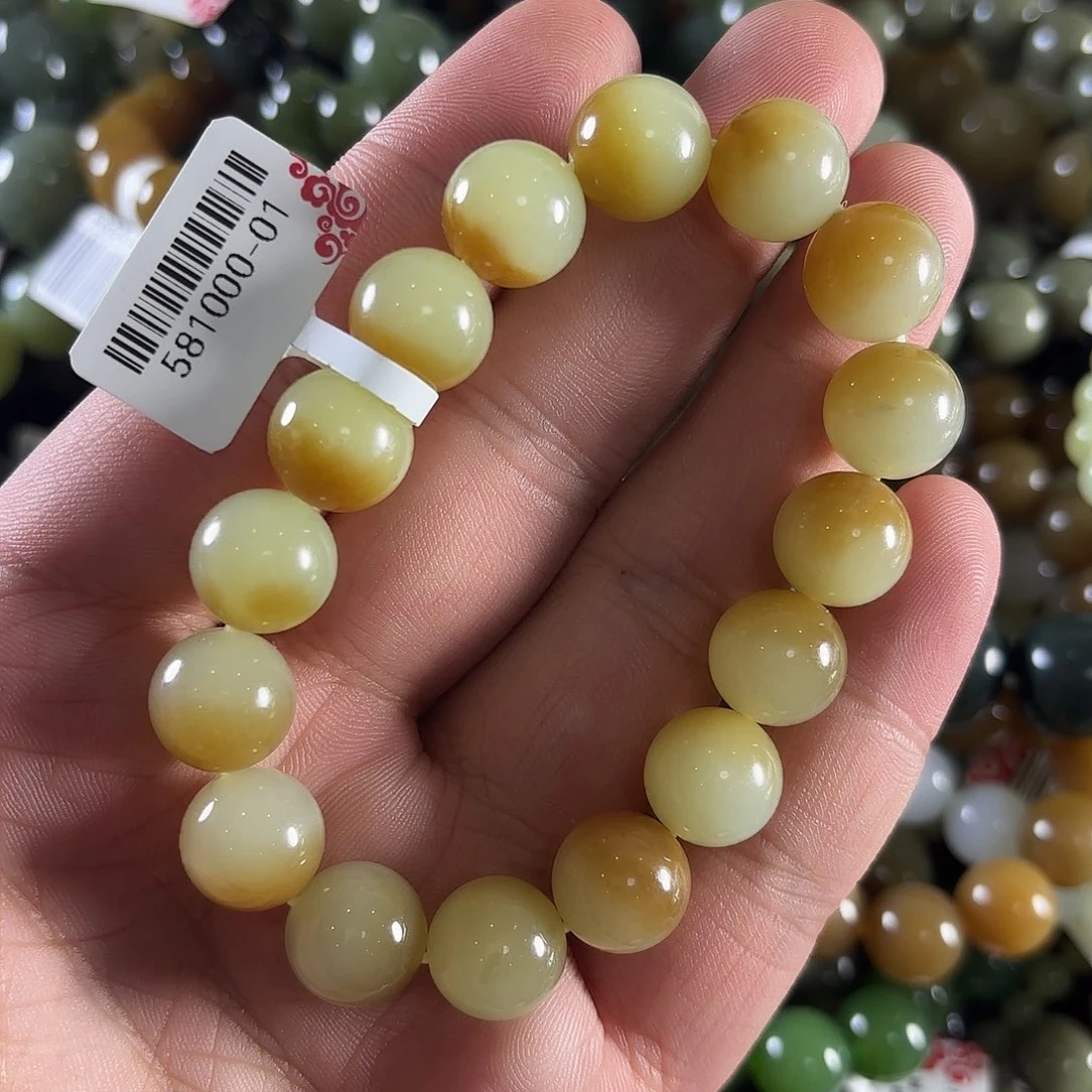 和田玉手链未镶嵌W327