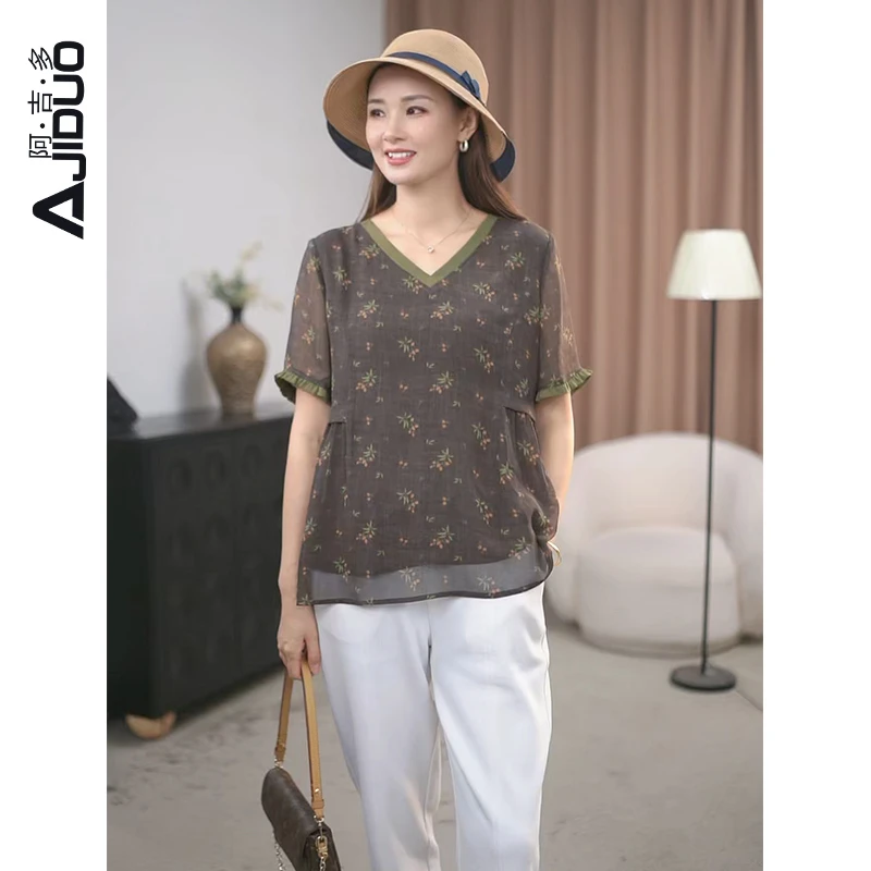 阿吉多A32106短袖T恤女夏季新款时尚妈妈装碎花衬衣显瘦大码上衣