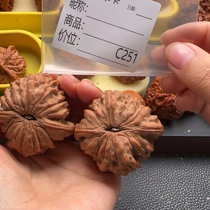 丰***收吊坠文玩核桃龙鼎