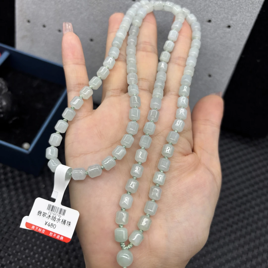 保真天然缅甸A货翡翠冰晴水桶珠6mm玉石珠链挂件绳毛衣链长链百搭
