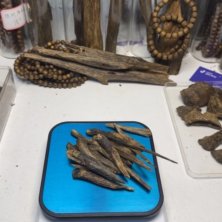 沉香沉香碎屑香料