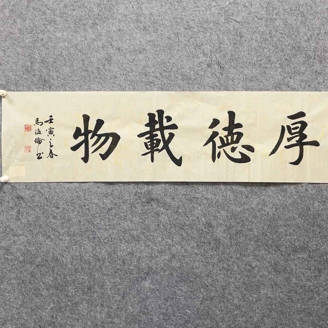 书法1111111111111