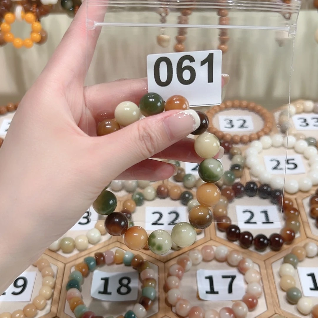 【闪购商品】菩提根/象牙果手串￴****u